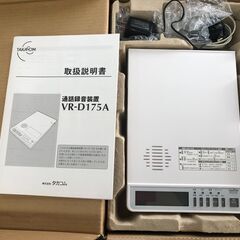 通話録音装置　VR-D175A　未使用品　タカコム