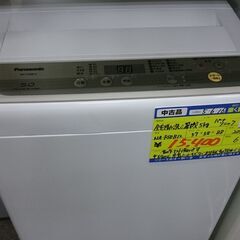 （パナソニック）　全自動洗濯機５.０ｋｇ　２０１９年製　NA-F...