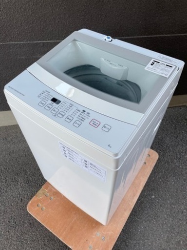 受付終了【大特価】2020年製ニトリ　洗濯機　6kg  美品　ホワイト
