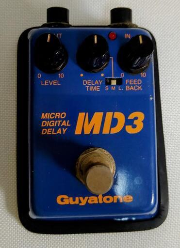 【譲り先決定】【エフェクター】Guyatone MD-3