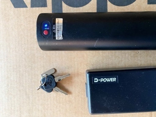 公道走行OK）電動折りたたみ自転車リップルズ！