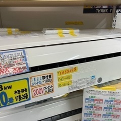 富士通／エアコン6.3k】【2019年製】【20畳用】【クリーニング済】【6 