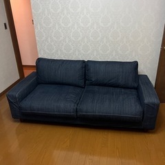 無印良品2.5人ソファー 送料込み