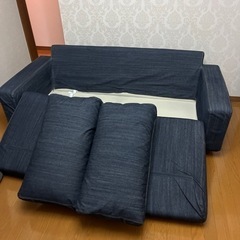 無印良品2.5人ソファー 送料込み