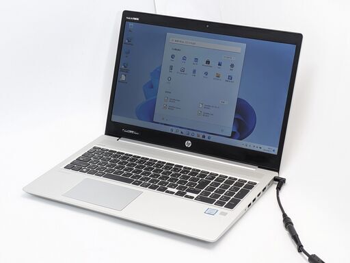 送料無料 保証付 中古美品 SSD256+大容量HDD 15.6型ノートパソコン HP 450 G5 第8世代Core i5 8GB カメラ テンキー Windows11 Office 即使用可能