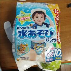 水遊びパンツ 男の子用 ビッグ