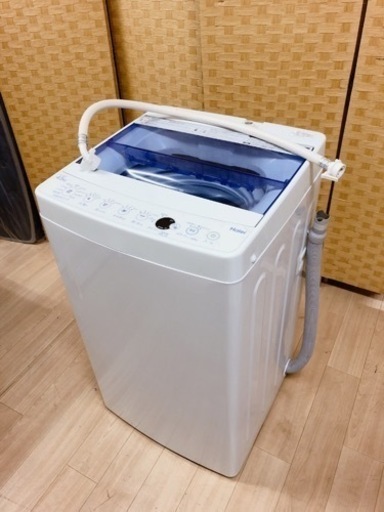 【引取】Haier ハイアール JW-C45CK 2018年製 4.5kg 全自動洗濯機