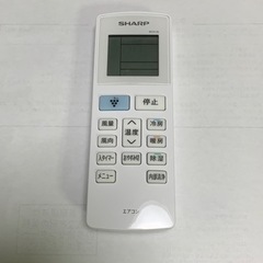 ⭕️美品、高年式、超お買得‼️2020年❗️6畳用❗️取付込❗️SHARP 