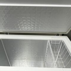 レマコム 冷凍庫 大容量 RRS-203NF 203L