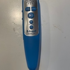 KUMON E-pencil