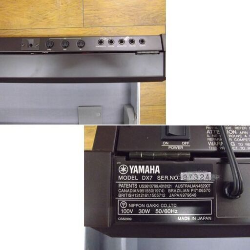 YAMAHA DX7 シンセサイザー 61鍵盤 ヤマハ ケース キーボードモニター