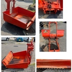 トラクタダンプ！トラクター用！ダンプキャリヤ！ダンプキャリア！熊谷農機！クマガイ！整地！手動ダンプ！