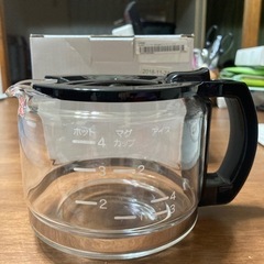 siroca用コーヒーサーバーガラス