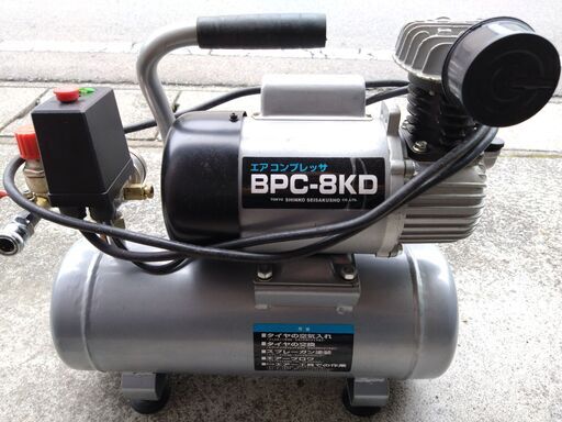 ＜お取引き中＞エアーコンプレッサー　BPC-８KD　ほぼ未使用