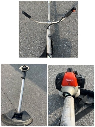 肩掛け式草刈機！草刈り機！刈払機！共立！キョーリツ！KIORITZ！SRE3000！28cc！プロ用！ 肩掛け式草刈機！草刈り機！刈払機！共立！キョーリツ！KIORITZ