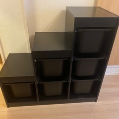 IKEA収納　おもちゃ箱　ボックス付き