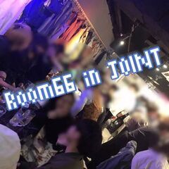 Room66  イベント交流会 初参加大歓迎祭の画像