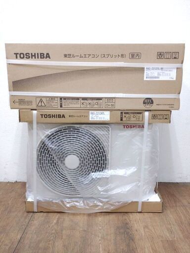 決まりました（加治木7/14）新品No2 東芝 ルームエアコン 6畳程度 RAS-2212TL　 2.2kW