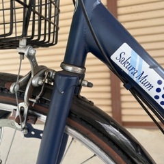 中古 ママチャリ 子ども乗せ 自転車 26インチ