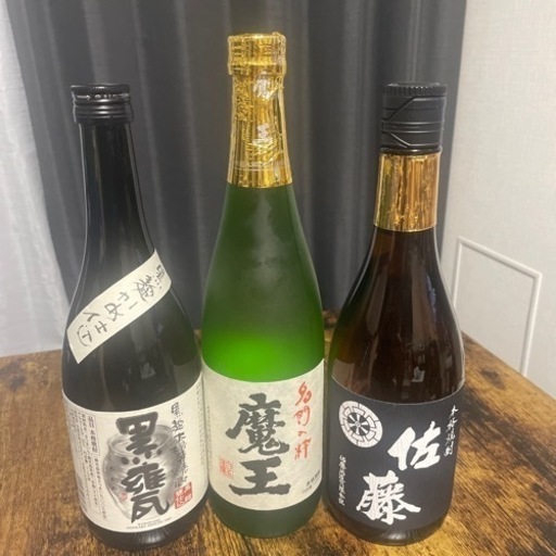 魔王　佐藤　くろかめ