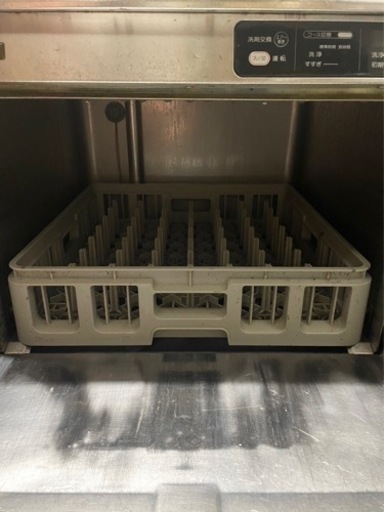 業務用食器洗い機 受け渡し先決定しました。 【公式通販】