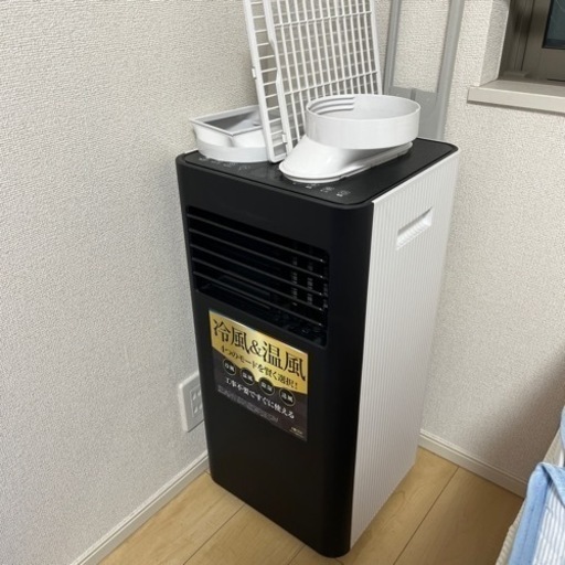 スポットクーラーとは？｜使い方などわかりやすく解説します スポット 