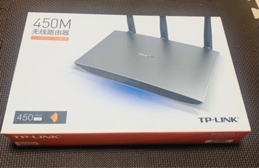 TP-Link WiFi 無線LAN ルーター