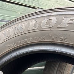 265/60R18  ダンロップ GRANDREK  4本　2021年製