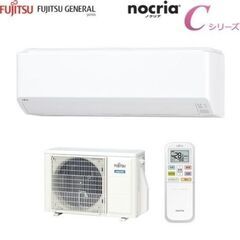 K04512 日立 2021年製 中古エアコン 主に6畳用 冷房能力 2.2KW ／ 暖房 