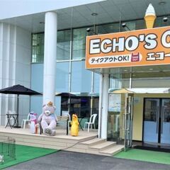 7月14日(金)AM10：30 - *女性主催* 上尾≪ECHO...