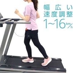 ルームランナー トレッドミル TR TM0001-16