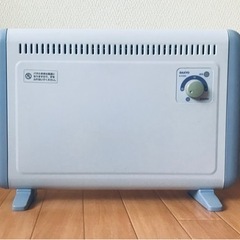 【小型暖房②】サンヨー　電気ヒーターミニパネルR-P326