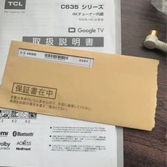 TCL 43c635 液晶テレビ 43型　スマートテレビ
