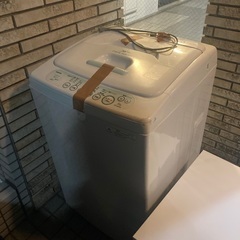 ☆早い者勝ち☆東芝洗濯機　若林駅から徒歩５分！