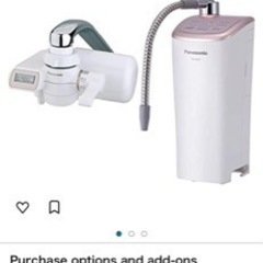 Panasonic 浄水器