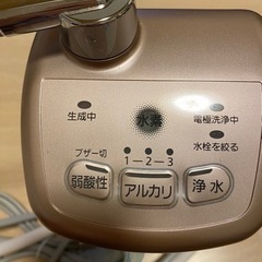 Panasonic 浄水器