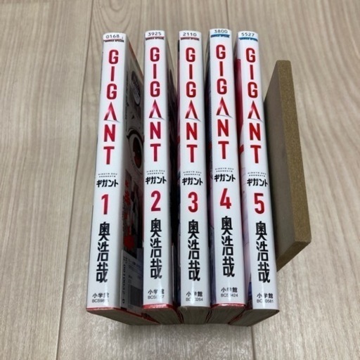 漫画　一冊100円②