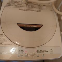 【終了🙏】洗濯機【無料】
