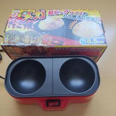 超巨大たこ焼き器