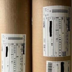 クッションフロア　サンゲツ  HM-11083    8.3m×2本