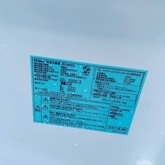 ⭐️2018年製⭐️ 限界価格挑戦！！新生活家電♬♬洗濯機/冷蔵庫♬122