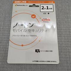 ②ノートン　モバイルセキュリティ