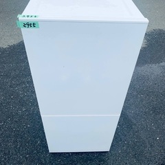 ⭐️2018年製⭐️ 限界価格挑戦！！新生活家電♬♬洗濯機/冷蔵庫♬128