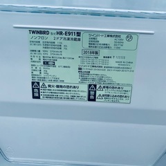 ⭐️2018年製⭐️ 限界価格挑戦！！新生活家電♬♬洗濯機/冷蔵庫♬128