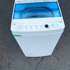 限界価格挑戦！！新生活家電♬♬洗濯機/冷蔵庫♬ 1210