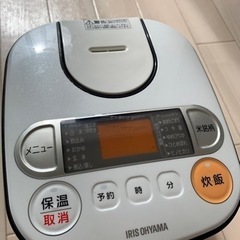 アイリスオーヤマ 炊飯器 マイコン式 3合 RC-MA30-B