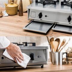 【値下げしました】リンナイ ガス　テーブル Vamo.(バーモ） 【新品未使用】　都市ガス用