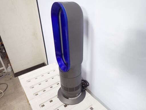 田中さま専用【2023製】dyson hot+cool AM09 ダイソン Hot＆Cool AM09 田中さま専用【2023製】dyson hot+cool AM09