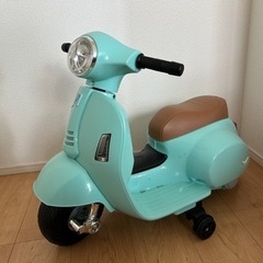 お譲り決定 2台 子供用 電動乗用玩具 Vespa GTS mi...