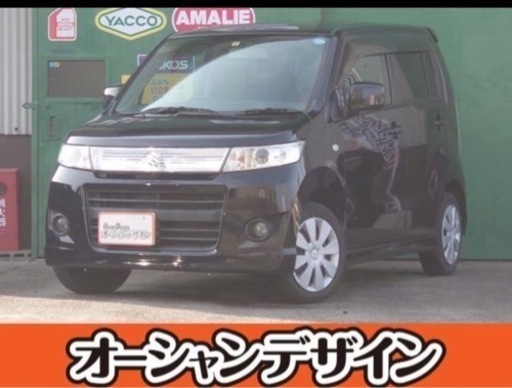 3個セット・送料無料 最終値引き!全込!スズキワゴンR✨調子良いです